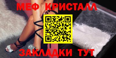 кокаин премиум Новодвинск