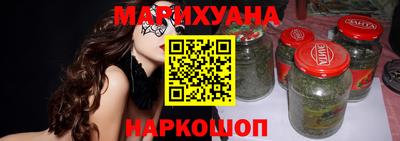 кокаин премиум Новодвинск