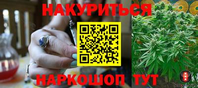кокаин премиум Новодвинск
