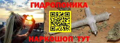 кокаин премиум Новодвинск