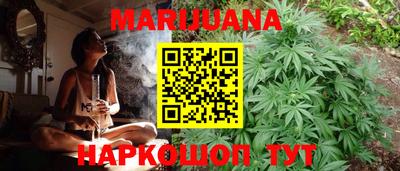 кокаин премиум Новодвинск