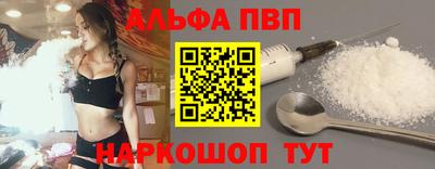 кокаин премиум Новодвинск