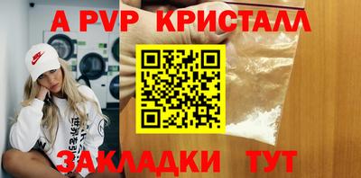 кокаин премиум Новодвинск