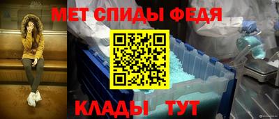 кокаин премиум Новодвинск