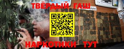 кокаин премиум Новодвинск