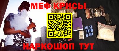 кокаин премиум Новодвинск